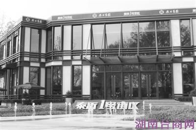 �����ȵ�������Ⱥ����¹�� סլ�߶˻����ƽ�ǿ