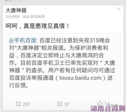 ���Ƹߺ�����������ȷʵ�ж�������ҵ��