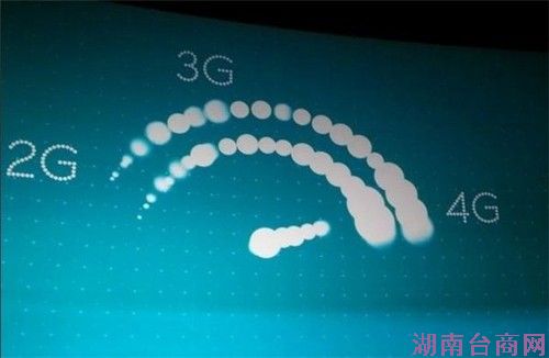 ��ͨ4G����ʽ���� ������δ�漰4G�ֻ�