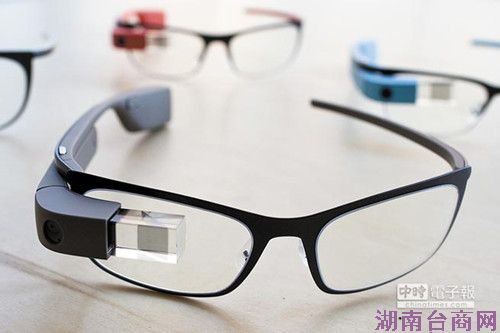 Google推穿戴式装置华硕、宏达电为硬件合作伙伴