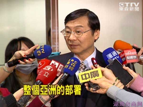 ��Ժ���س����߽��ף�̨�塰��ܻᡱ�����������ڱ�ʾ����ʵ����ȥ����Ѿ���أ��˴�������������Ϊ����