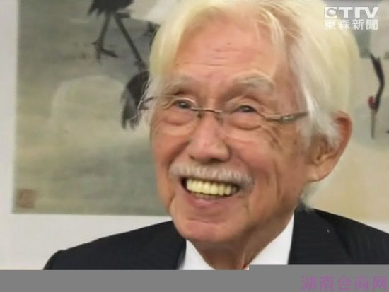 ��̨�������й�������30�ڲƲ�������ᣨͼ��