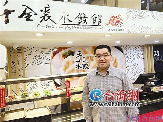 ���ͼƬ�������Ϻ�̲΢��