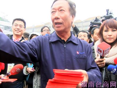 ��̨������ƴ10��û���������ݼƻ�