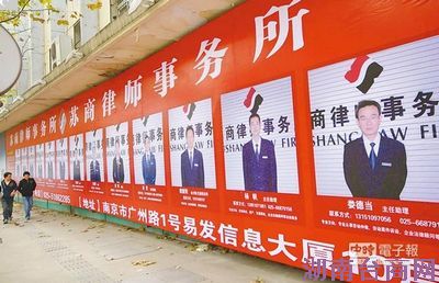 ��óЭ�鿨��̨����ʦ�ڴ�½ֻ�ܰ���飨ͼ��