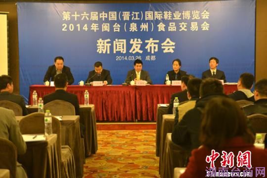 ��������Ь����衰̨������̨��ݲ�չ��ģ��������֮��