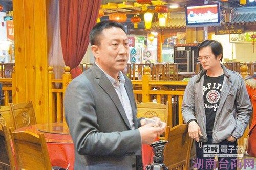 北京万丰小吃将赴台开分店将聘150名台湾员工