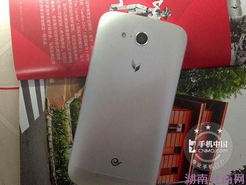 ��ΪB199�ֻ�