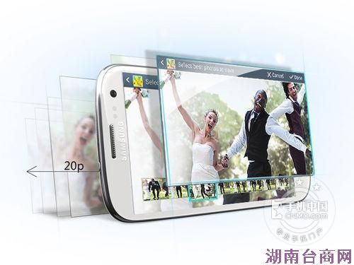 三星 I9300 GALAXY SIII