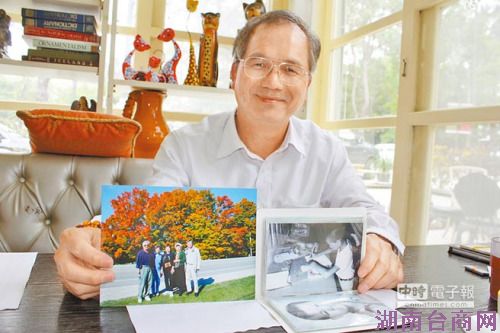 10����ɾ���ҵ����������̨�̻������