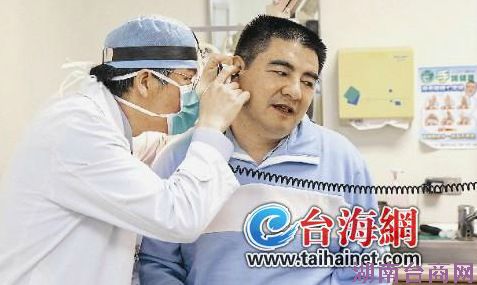 台医疗业者看服贸:互相开放两岸各有优势