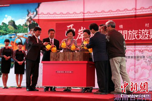 ǧ�����������롰����������μ��껪��