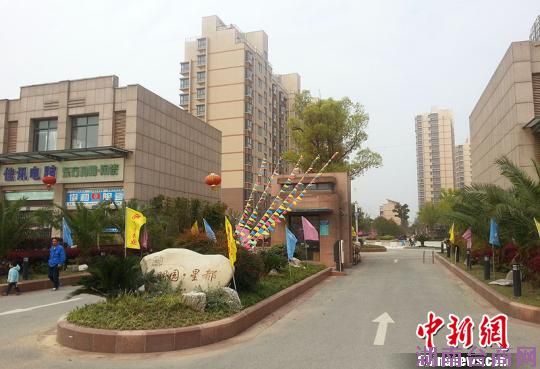 ����ĳ¥�̿�������ȦǮ����·���´���ҵ��άȨ