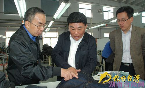 �������˴�ί�ḱ���ε˹������У���̨����ҵ����