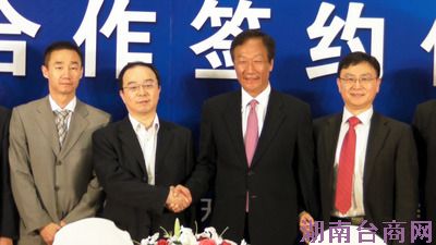 郭台铭:富士康不会大裁员用工注重“质的提升”