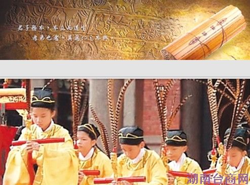 ��74�����˳�����ʫ��̨����Ӻ��˺�ش�½