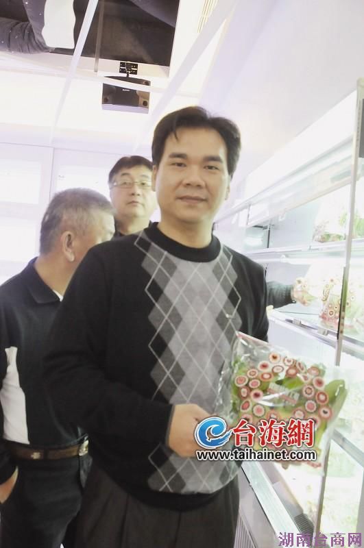 ̨��κڹ�v�����Ͼ���·�ϵ���ũ��