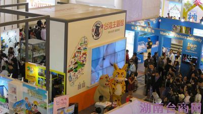 上海旅博会台湾馆惊艳汇聚本土特色大秀风光