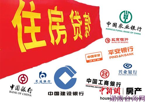 ���������µ���������ҵ�ڣ���������С���������ƽ�