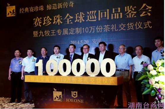 ������Я�ְ���������ҵ������� ʮ���ר�����������������