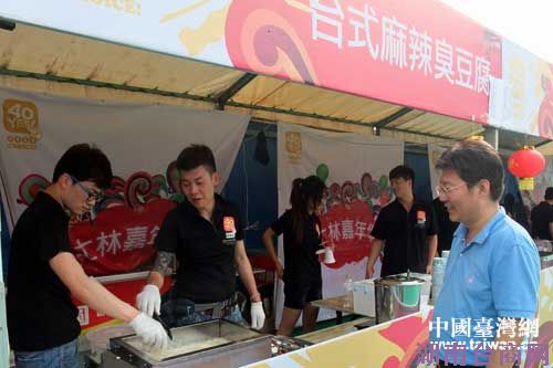 �Ͳ���̨����������Ե�չλ�뿴��̨��