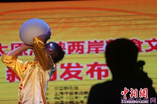 �ڶ���̫ԭ��Ͽ������ʳ�Ļ���7����Ļ