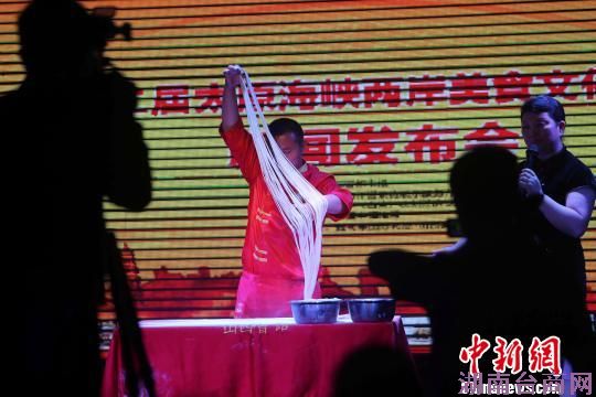 �ڶ���̫ԭ��Ͽ������ʳ�Ļ���7����Ļ