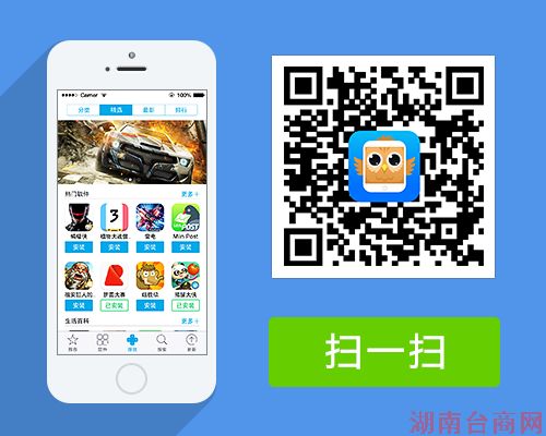 2014ƻ��WWDCʢ�� XYƻ�����������ȵ����