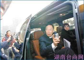 ̨���׸���̨����Σ�����صĸ�ʿ���۹�