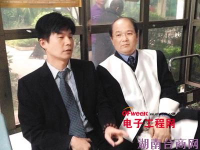 芯战-薪战 大陆政府力挺中国芯片企业挖角台湾对手