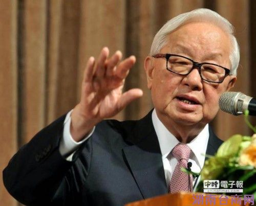 ̨�����й�˾2013��Ʊ�½����¯ ����ı��н����Ԫ