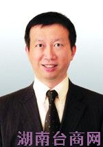 河北企业境外上市 不妨到台湾看看