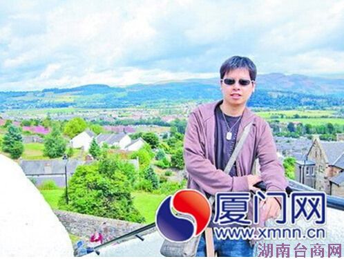 ̨��������������Ҳ������ζ��ͼ��