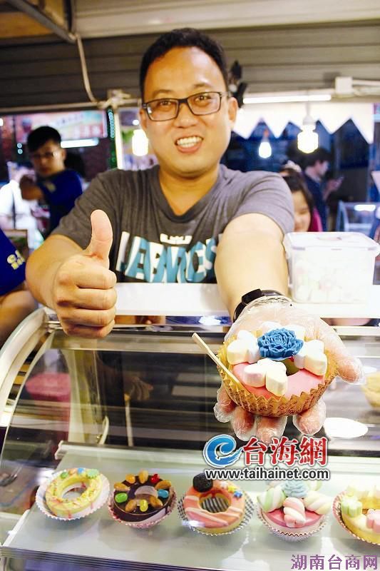 ����̨�������飺�����һ�޶��ı��������Ȧ