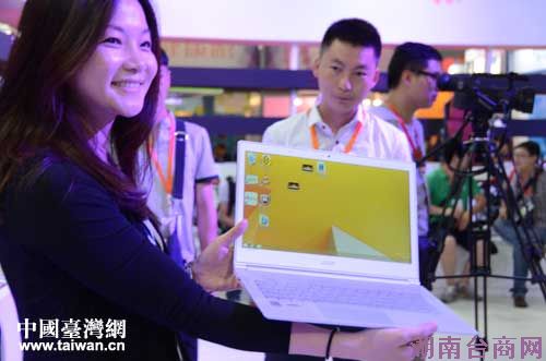 �����̨�徫Ʒ�ս����ͺ���չ��