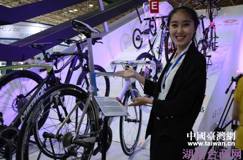 �����̨�徫Ʒ�ս����ͺ���չ��