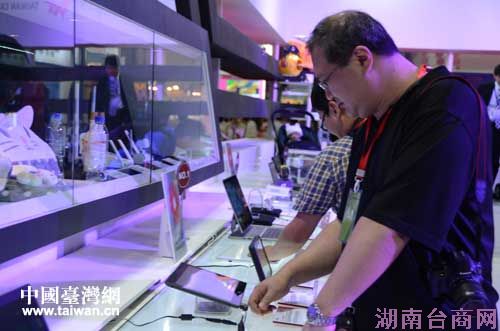 �����̨�徫Ʒ�ս����ͺ���չ��