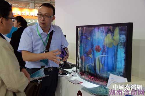 �����̨�徫Ʒ�ս����ͺ���չ��