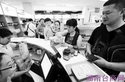 ƽ̶��̨����˰�г��οͿ�����ÿ��ÿ��6000Ԫ��˰