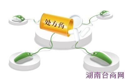 ҽҩ�������⣺����ҩ�����ҩ����