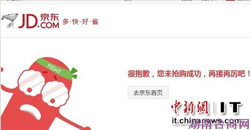 �����������١������ɲ�����Ʒ��618���������