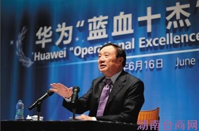  �״���Թ���ý�� ��Ϊ�����ǵġ���˼����