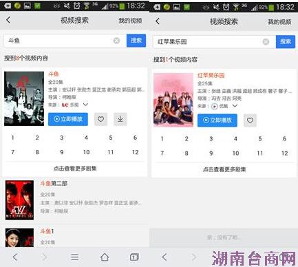 ��ҵ���� QQ�����Ϊ����µ���ˮ����