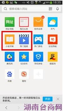 ��ҵ���� QQ�����Ϊ����µ���ˮ����