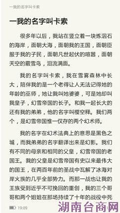 ��ҵ���� QQ�����Ϊ����µ���ˮ����