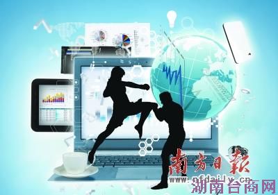 ���̴�������ս�����ڵ���