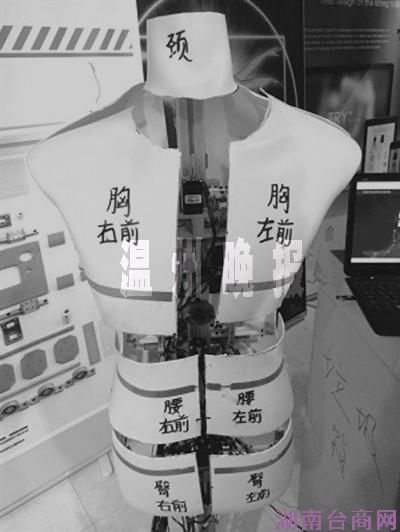 �¼�С���Դ������»����ˡ� �ɱ�����һ��Ԫ