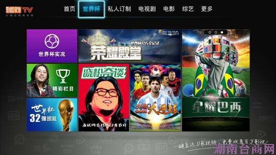 ���Ŵ���2.0ʱ������������