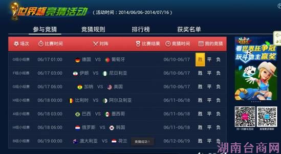 ���Ŵ���2.0ʱ������������