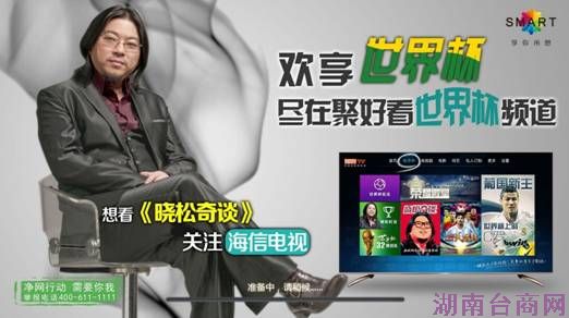 ���Ŵ���2.0ʱ������������